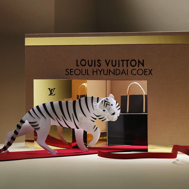 Louis Vuitton Shop Seoul