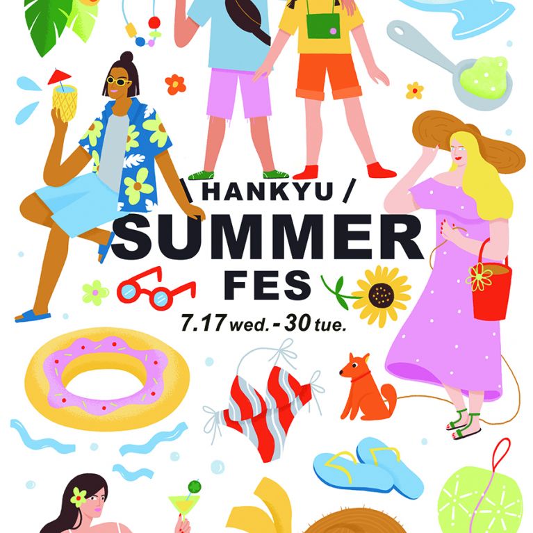 hankyu department store