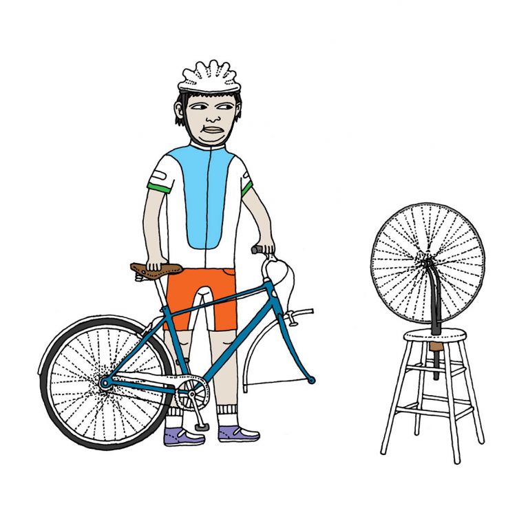 PHILOSOPHIE MAGAZINE