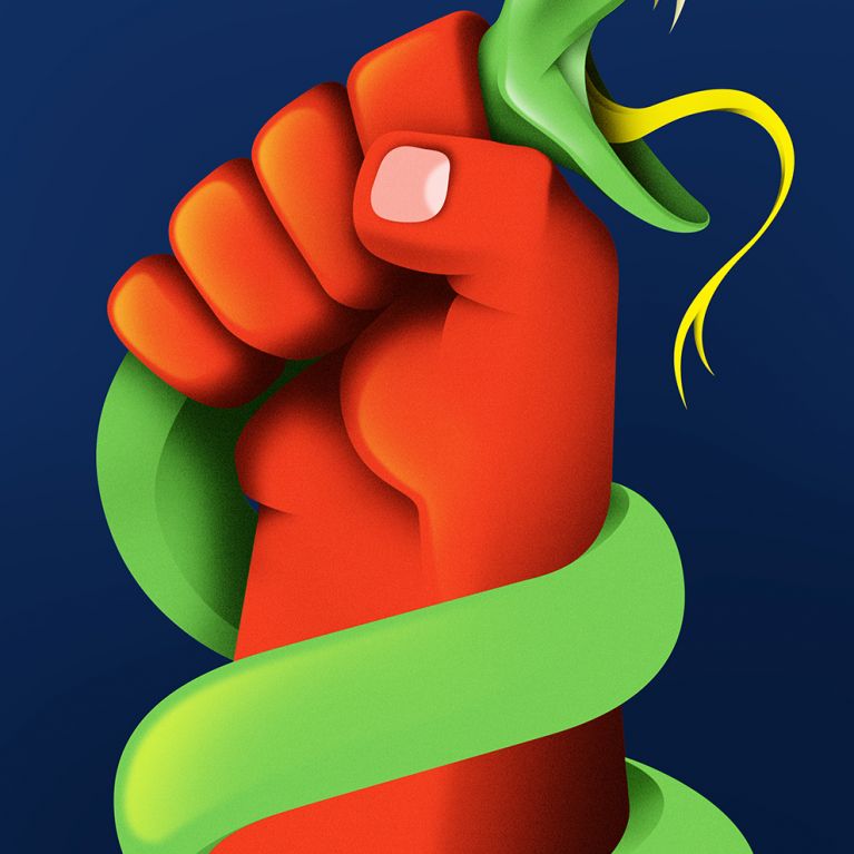 NO MERCY FOR FASCISM