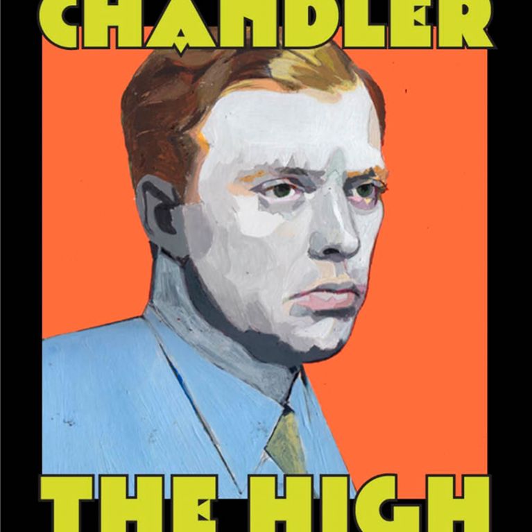 PENGUIN RANDOM HOUSE