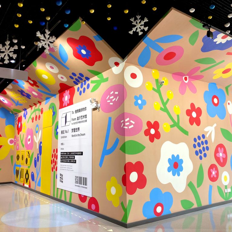 museum box installation